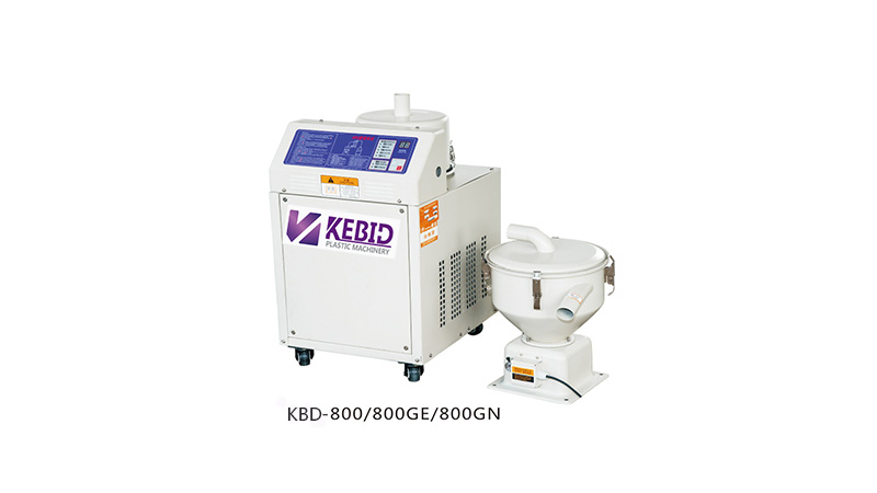   Chargeur automatique pour équipement auxiliaire en plastique -KBD800GN 