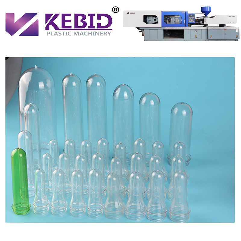   Machine de moulage par injection de préformes pour animaux domestiques -KEBIDA 